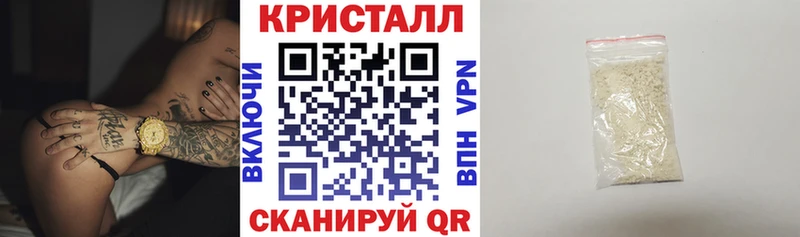 Купить Карабаново АМФЕТАМИН 97%