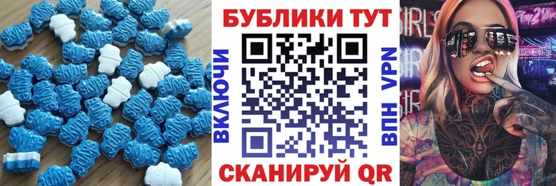 Ecstasy MDMA Карабаново