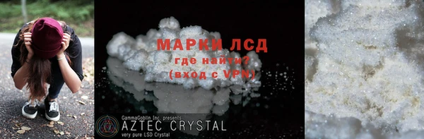 кокс Переславль-Залесский