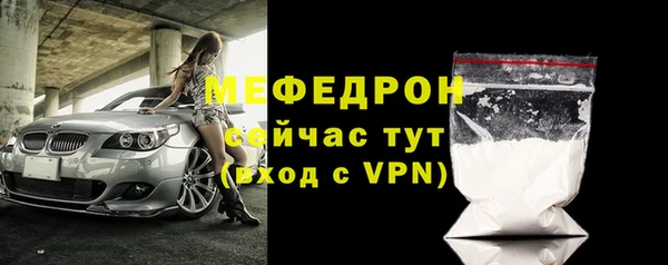 ГАЛЛЮЦИНОГЕННЫЕ ГРИБЫ Пересвет