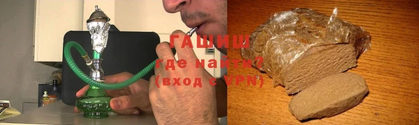 гидра Пестово