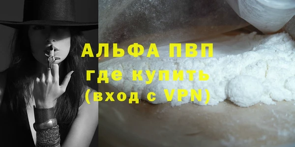 твердый Пролетарск