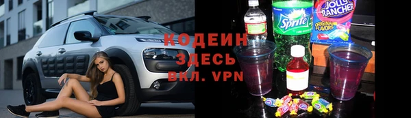 кокс Переславль-Залесский