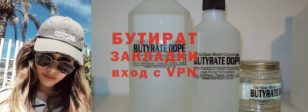 ГАЛЛЮЦИНОГЕННЫЕ ГРИБЫ Пересвет