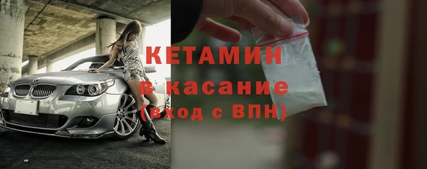 кокс Переславль-Залесский