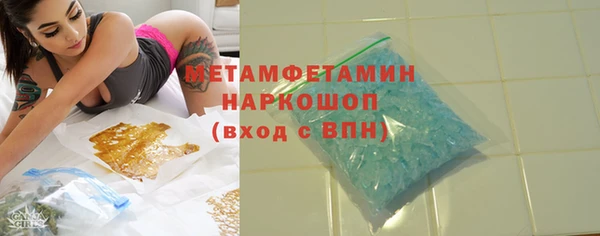 гашиш Остров