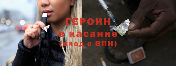 гашиш Остров