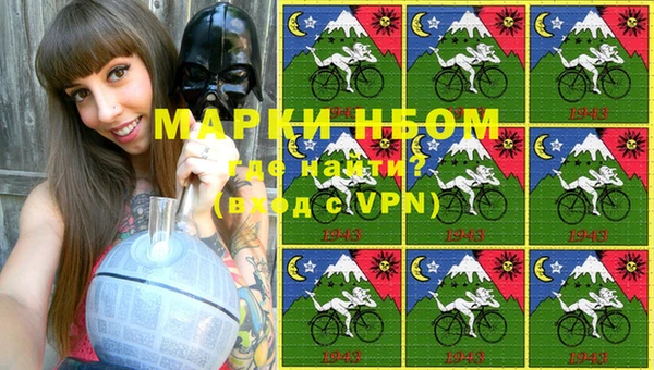 гашиш Остров