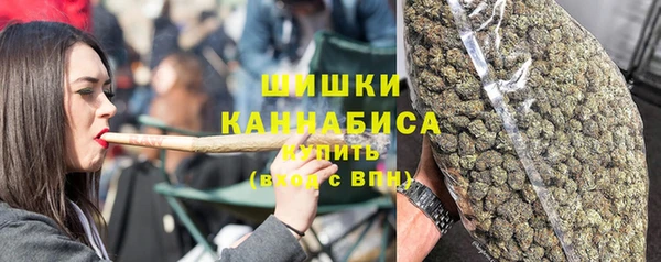 MDMA Осташков