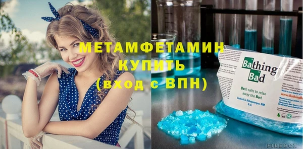 ГАЛЛЮЦИНОГЕННЫЕ ГРИБЫ Пересвет
