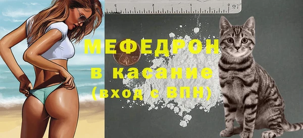 кокс Переславль-Залесский