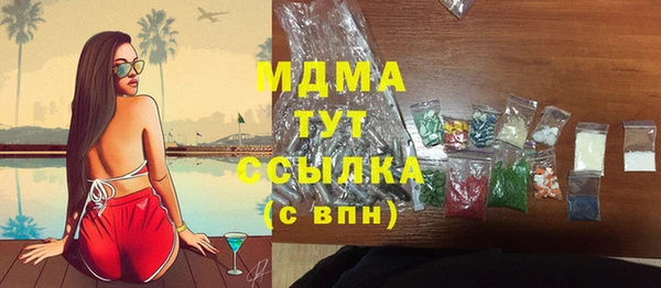 кокс Переславль-Залесский