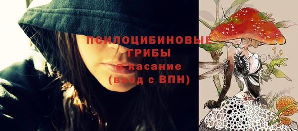 кокс Переславль-Залесский