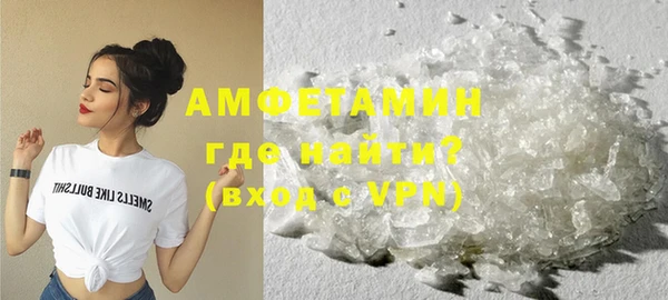 ГАЛЛЮЦИНОГЕННЫЕ ГРИБЫ Пересвет
