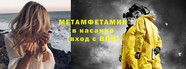 кокс Переславль-Залесский