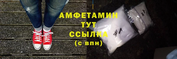 гашиш Остров