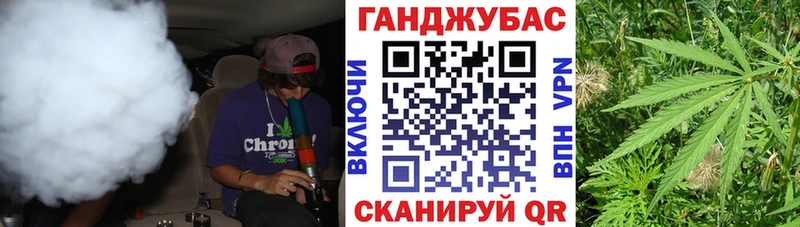 Купить где  Карабаново  Конопля VHQ 